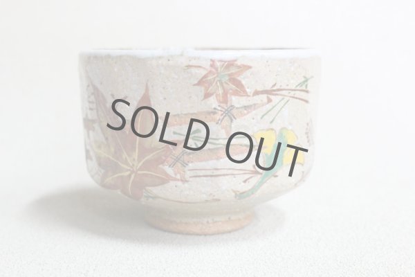Photo2: Kiyomizu Japanese pottery tea ceremony matcha bowl chawan Ryoji fukiyose autumn (2)
