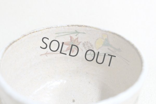Photo6: Kiyomizu Japanese pottery tea ceremony matcha bowl chawan Ryoji fukiyose autumn (6)