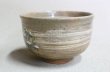 Photo4: Kiyomizu Japanese pottery tea ceremony matcha bowl chawan Ryoji setsugekka hake (4)