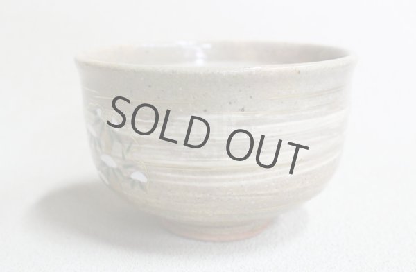Photo4: Kiyomizu Japanese pottery tea ceremony matcha bowl chawan Ryoji setsugekka hake (4)