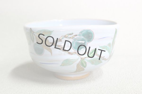 Photo1: Kiyomizu Japanese pottery tea ceremony matcha bowl chawan Ryoji light blue plum (1)