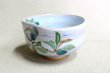 Photo2: Kiyomizu Japanese pottery tea ceremony matcha bowl chawan Ryoji light blue plum (2)