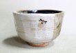 Photo7: Kiyomizu Japanese pottery tea ceremony matcha bowl chawan Ryoji kakewake firefly (7)