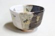 Photo1: Kiyomizu Japanese pottery tea ceremony matcha bowl chawan Ryoji kakewake firefly (1)