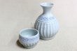 Photo1: Kiyomizu porcelain Japanese tokkuri sake bottle cup Minoru Ando shinogi seiji  (1)