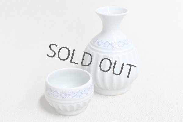 Photo1: Kiyomizu porcelain Japanese tokkuri sake bottle cup Minoru Ando shinogi seiji  (1)