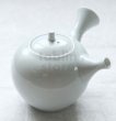 Photo5: Arita Porcelain Japanese tea pot white ceramic strainer hakuto 400ml (5)