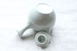 Photo3: Arita Porcelain Japanese tea pot white ceramic strainer hakuto 400ml (3)