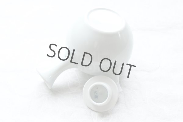 Photo3: Arita Porcelain Japanese tea pot white ceramic strainer hakuto 400ml (3)