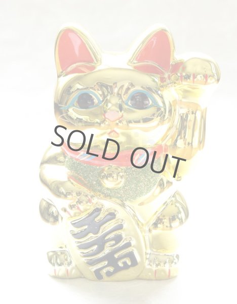 Photo5: Japanese Lucky Cat YT Tokoname ware Porcelain Maneki Neko Gold r cushion H15cm (5)