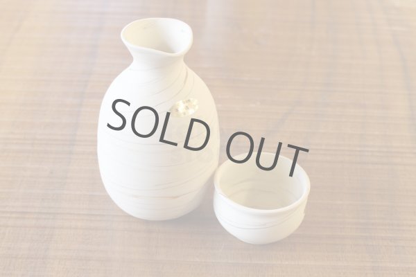 Photo3: Tokoname Japanese sake bottle cup set YT Kenji nerikomi Tokkuri guinomi (3)