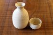Photo2: Tokoname Japanese sake bottle cup set YT Kenji nerikomi Tokkuri guinomi (2)
