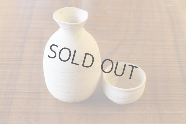 Photo2: Tokoname Japanese sake bottle cup set YT Kenji nerikomi Tokkuri guinomi (2)