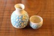 Photo2: Tokoname Japanese sake bottle cup set YT Kenji Tokkuri guinomi polka-dot blue (2)