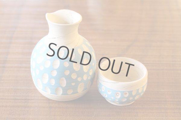 Photo1: Tokoname Japanese sake bottle cup set YT Kenji Tokkuri guinomi polka-dot blue (1)