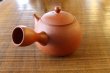 Photo4: Tokoname pottery YT Japanese tea pot kyusu shudei Komatsu red 220ml (4)