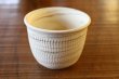 Photo1: Tokoname Japanese tea cup Yunomi Nerikomi carved Kenji (1)