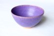 Photo3: Kiyomizu sd pottery Japanese matcha tea ceremony bowl murasaki shikibu purple (3)