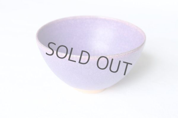 Photo3: Kiyomizu sd pottery Japanese matcha tea ceremony bowl murasaki shikibu purple (3)