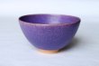Photo8: Kiyomizu sd pottery Japanese matcha tea ceremony bowl murasaki shikibu purple (8)