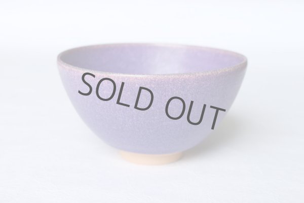 Photo8: Kiyomizu sd pottery Japanese matcha tea ceremony bowl murasaki shikibu purple (8)