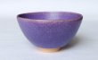 Photo9: Kiyomizu sd pottery Japanese matcha tea ceremony bowl murasaki shikibu purple (9)
