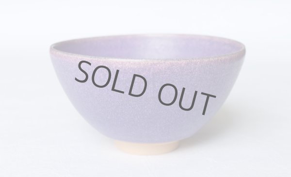 Photo9: Kiyomizu sd pottery Japanese matcha tea ceremony bowl murasaki shikibu purple (9)