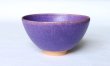 Photo10: Kiyomizu sd pottery Japanese matcha tea ceremony bowl murasaki shikibu purple (10)