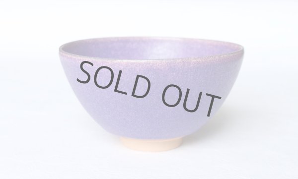 Photo10: Kiyomizu sd pottery Japanese matcha tea ceremony bowl murasaki shikibu purple (10)