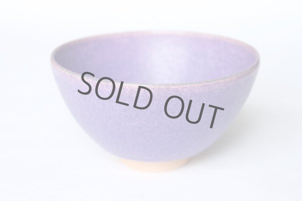Photo2: Kiyomizu sd pottery Japanese matcha tea ceremony bowl murasaki shikibu purple (2)
