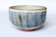 Photo3: Mino ware Japanese tea ceremony bowl Matcha chawan pottery seito mentori nisai (3)