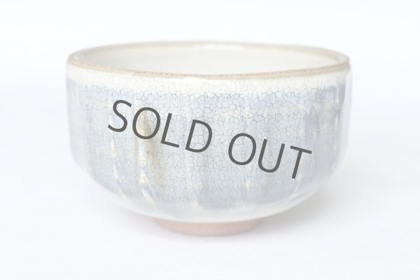 Photo3: Mino ware Japanese tea ceremony bowl Matcha chawan pottery seito mentori nisai (3)