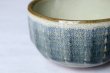 Photo4: Mino ware Japanese tea ceremony bowl Matcha chawan pottery seito mentori nisai (4)