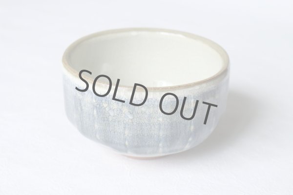Photo2: Mino ware Japanese tea ceremony bowl Matcha chawan pottery seito mentori nisai (2)