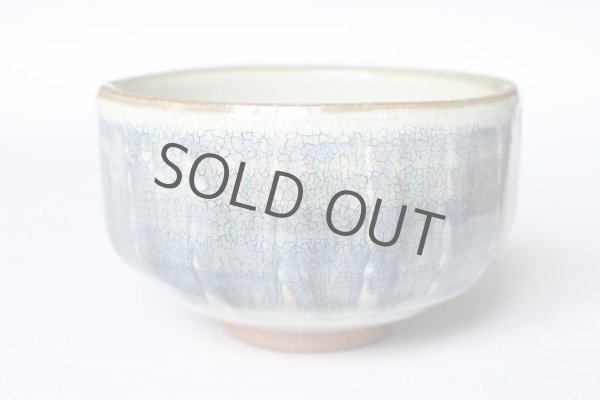 Photo9: Mino ware Japanese tea ceremony bowl Matcha chawan pottery seito mentori nisai (9)