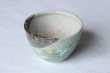 Photo2: Kutani porcelain Japanese Matcha chawan tea bowl yon ippuku hane usagi rabbit (2)