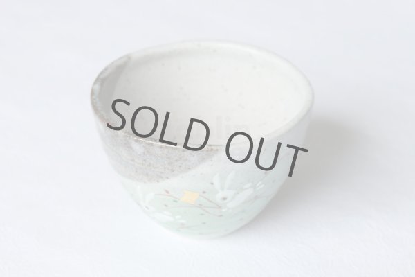 Photo2: Kutani porcelain Japanese Matcha chawan tea bowl yon ippuku hane usagi rabbit (2)