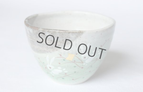 Photo3: Kutani porcelain Japanese Matcha chawan tea bowl yon ippuku hane usagi rabbit (3)