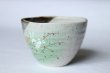 Photo4: Kutani porcelain Japanese Matcha chawan tea bowl yon ippuku hane usagi rabbit (4)