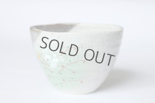 Photo4: Kutani porcelain Japanese Matcha chawan tea bowl yon ippuku hane usagi rabbit (4)