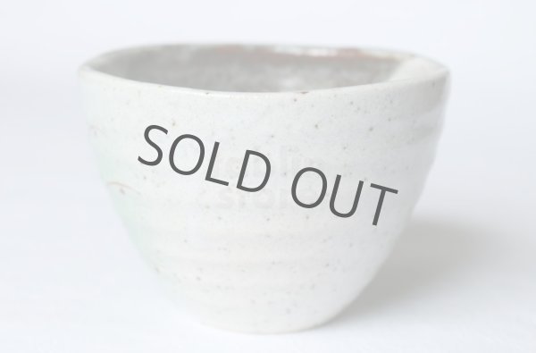 Photo5: Kutani porcelain Japanese Matcha chawan tea bowl yon ippuku hane usagi rabbit (5)