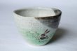Photo6: Kutani porcelain Japanese Matcha chawan tea bowl yon ippuku hane usagi rabbit (6)
