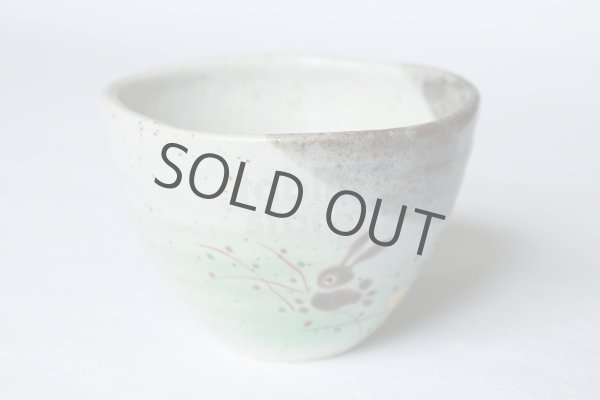 Photo6: Kutani porcelain Japanese Matcha chawan tea bowl yon ippuku hane usagi rabbit (6)