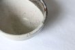 Photo9: Kutani porcelain Japanese Matcha chawan tea bowl yon ippuku hane usagi rabbit (9)