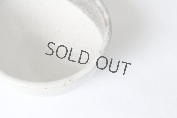 Photo9: Kutani porcelain Japanese Matcha chawan tea bowl yon ippuku hane usagi rabbit (9)