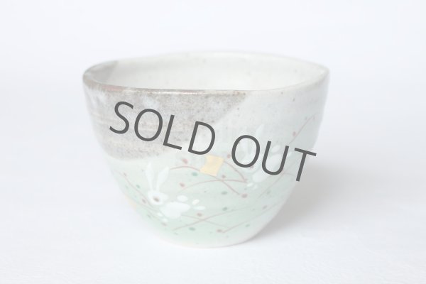 Photo1: Kutani porcelain Japanese Matcha chawan tea bowl yon ippuku hane usagi rabbit (1)