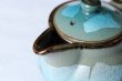 Photo4: Kutani porcelain Ginsai blue glaze Japanese tea pot (4)