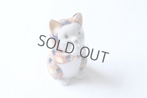 Photo8: Japanese Lucky Cat Kutani Porcelain Maneki Neko Akamori negai H11.5cm (8)