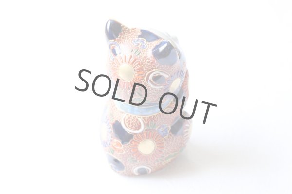 Photo7: Japanese Lucky Cat Kutani Porcelain Maneki Neko Akamori negai H11.5cm (7)
