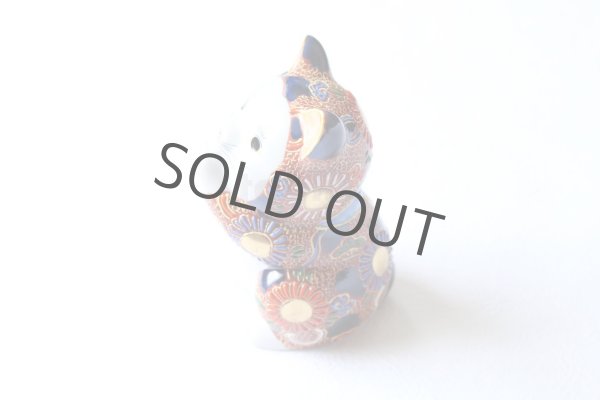Photo6: Japanese Lucky Cat Kutani Porcelain Maneki Neko Akamori negai H11.5cm (6)
